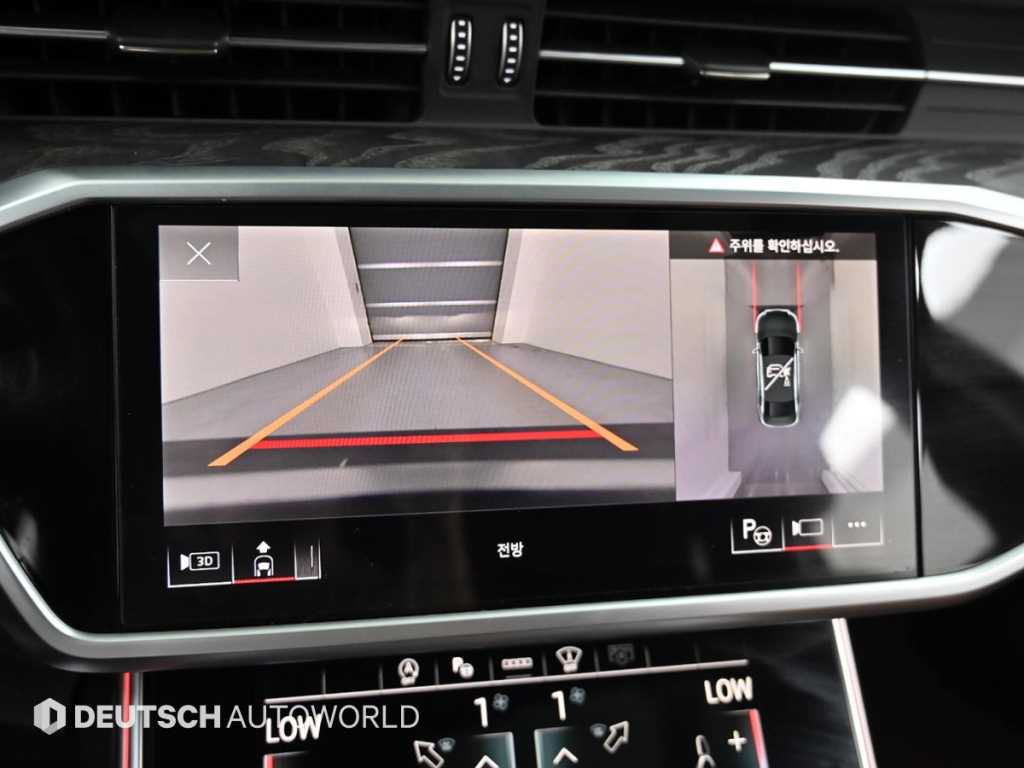 Audi A6 2023 Azul - Importación desde Corea - HF Imports Iquique - Foto 15