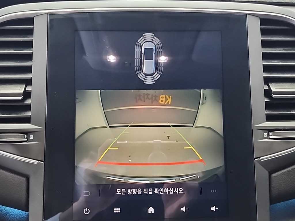 SAMSUNG SM6 2023 Gris - Importación desde Corea - HF Imports Iquique - Foto 15