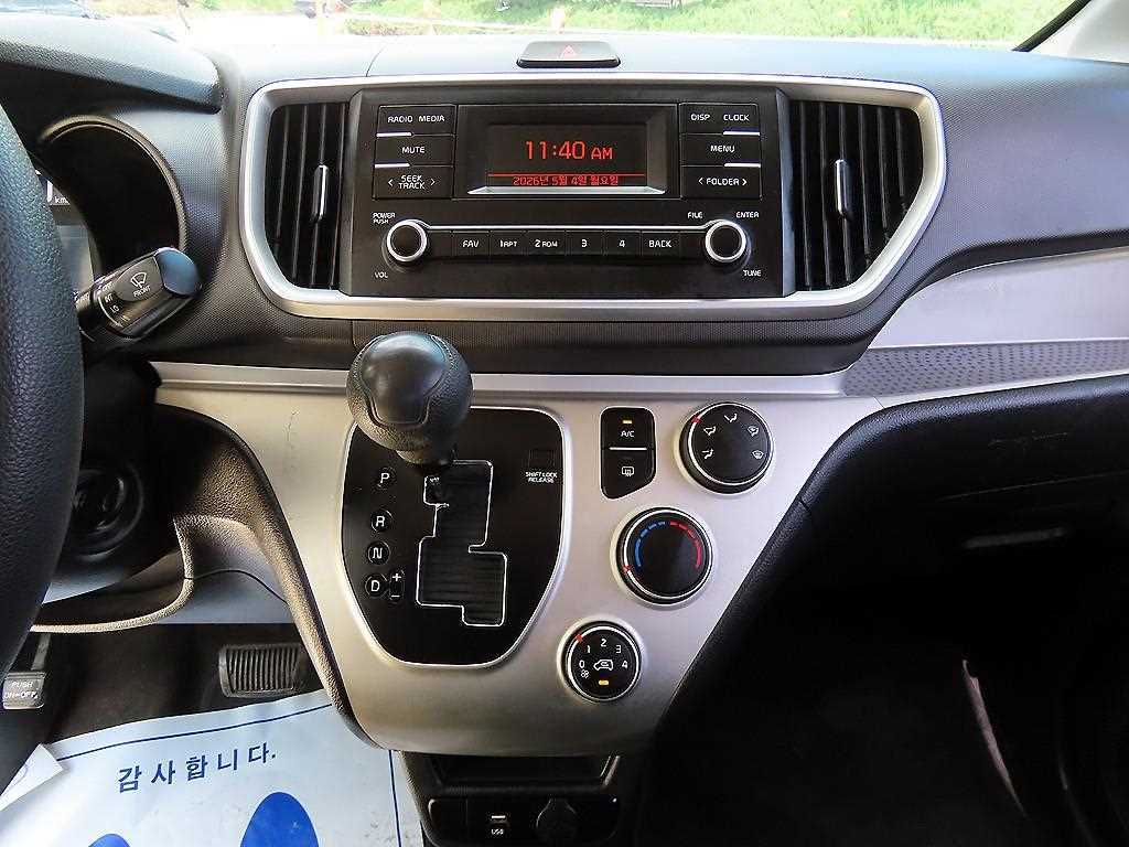 KIA Ray 2021 - Importación desde Corea - HF Imports Iquique - Foto 13