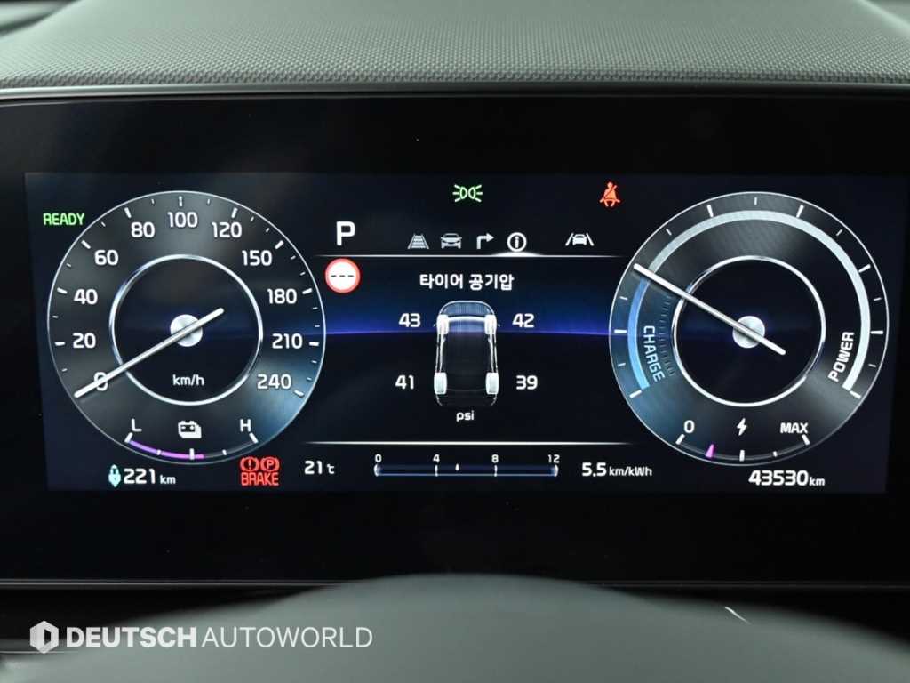 KIA Niro - Vista 8