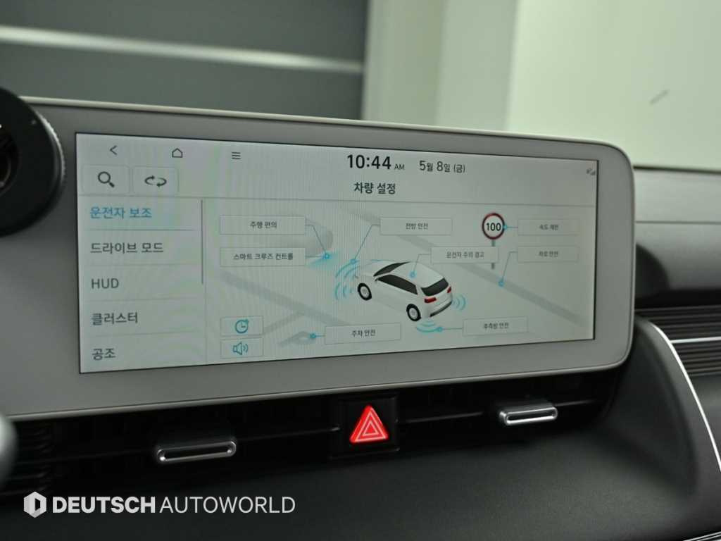 HYUNDAI Ioniq 5 2024 Gris - Importación desde Corea - HF Imports Iquique - Foto 18