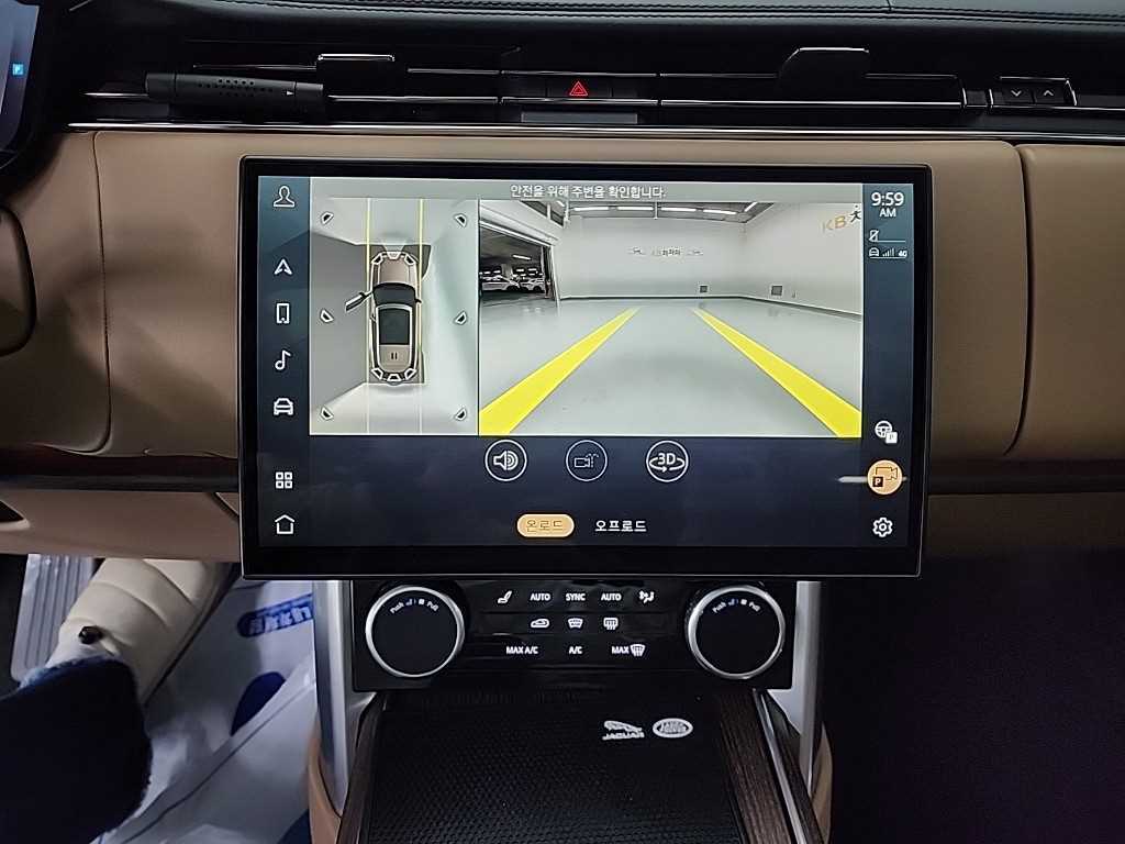 Land Rover Range Rover - Vista 10