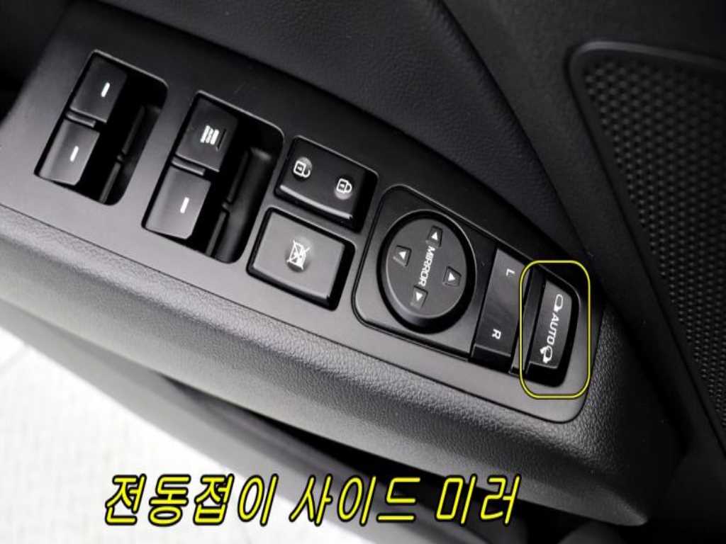 HYUNDAI Avante - Vista 6