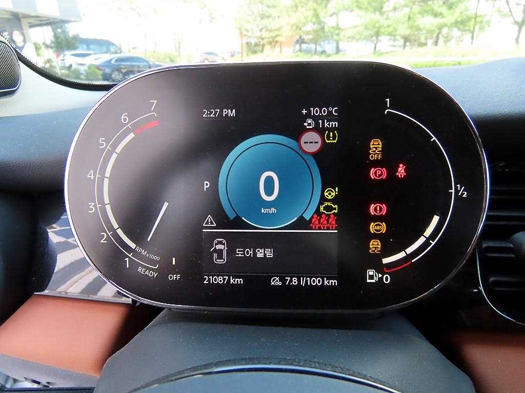 Mini Cooper - Vista 9