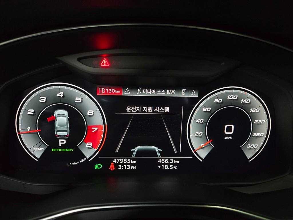 Audi A6 - Vista 9