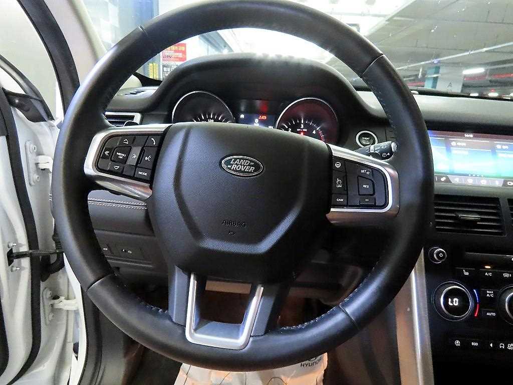 Land Rover Discovery Sports - Vista 8