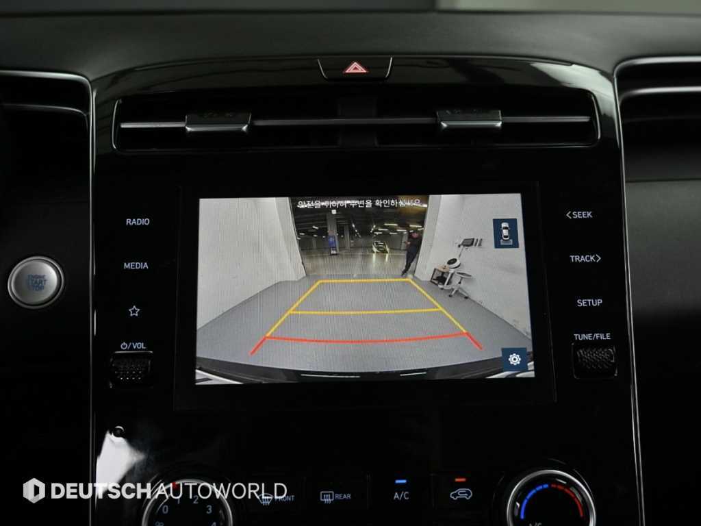 HYUNDAI Tucson 2023 Negro - Importación desde Corea - HF Imports Iquique - Foto 15
