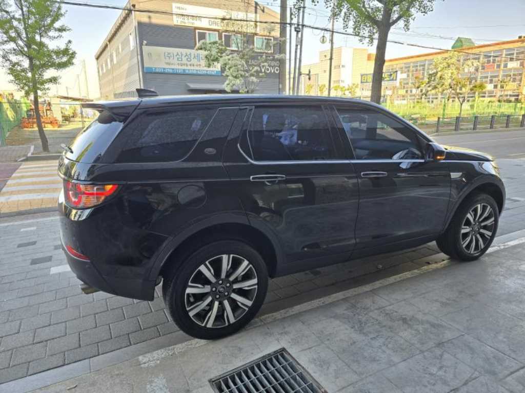 Land Rover Discovery Sports - Vista 5