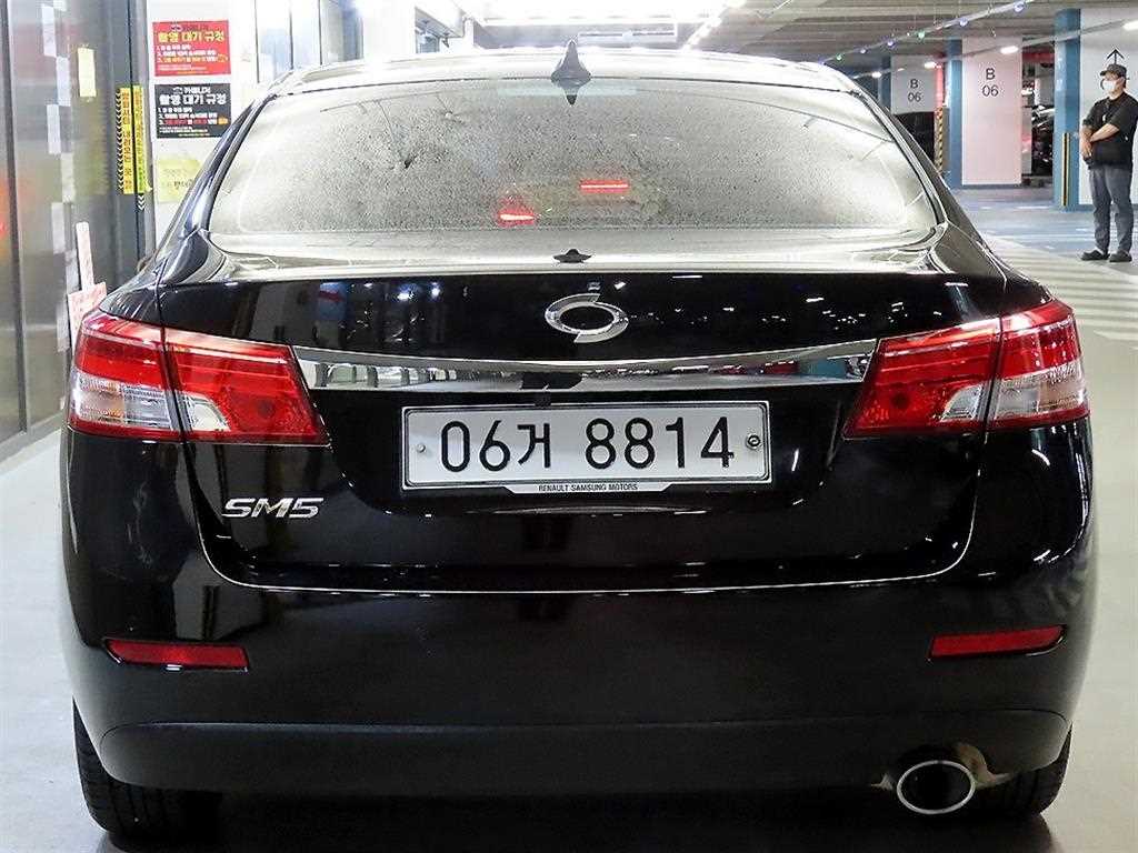 SAMSUNG SM5 - Vista 5