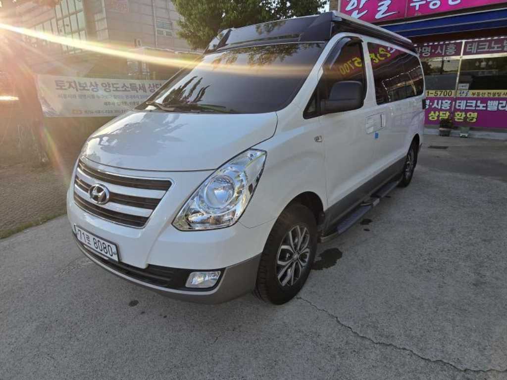 HYUNDAI Starex 2018 - Importación desde Corea - HF Imports Iquique - Foto 1