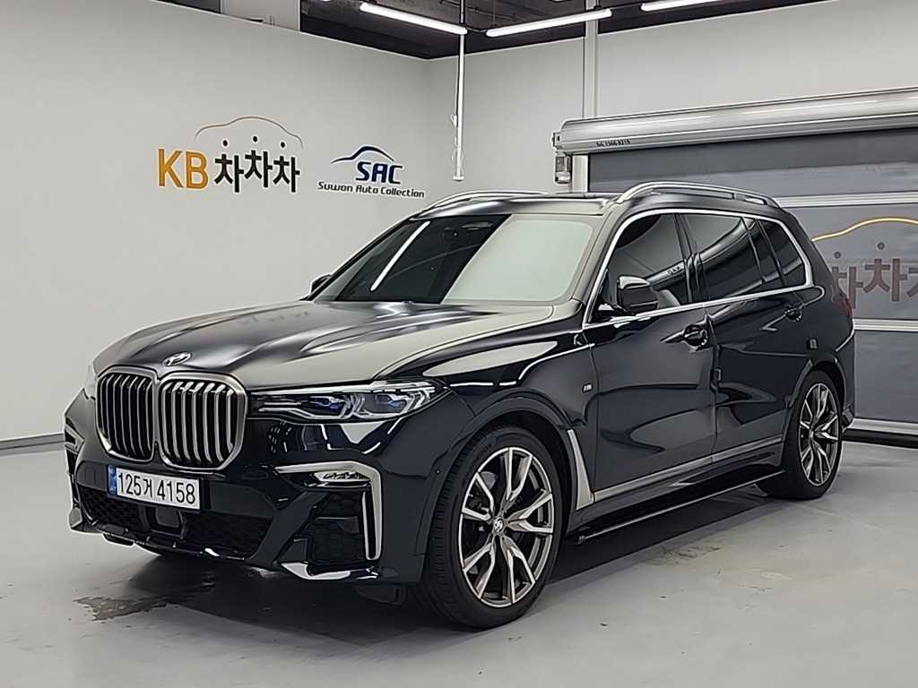 BMW X7 2020 Negro - Importación desde Corea - HF Imports Iquique - Foto 1