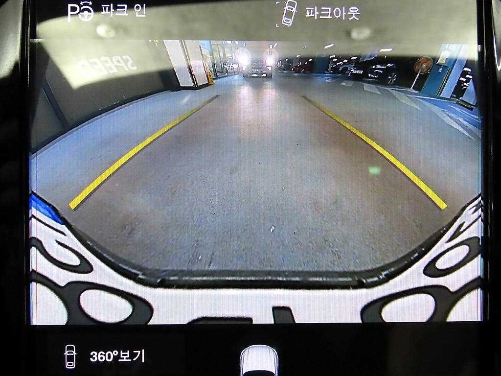 Volvo S90 2021 Negro - Importación desde Corea - HF Imports Iquique - Foto 14