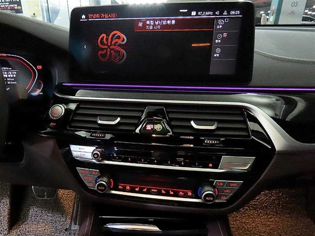 BMW Gran Turismo - Vista 11