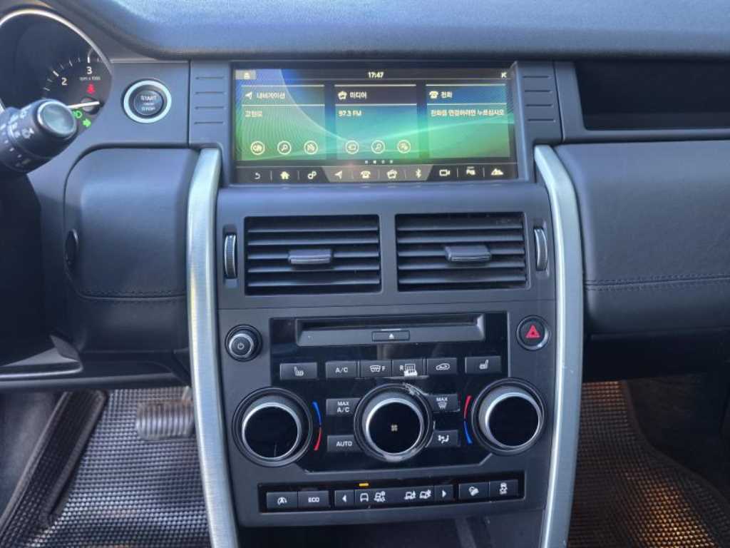 Land Rover Discovery Sports - Vista 11