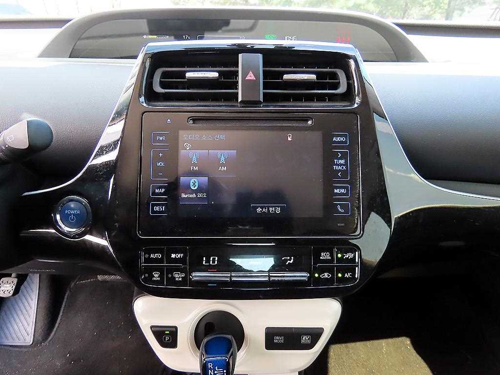Toyota Prius 2018 Plateado - Importación desde Corea - HF Imports Iquique - Foto 13
