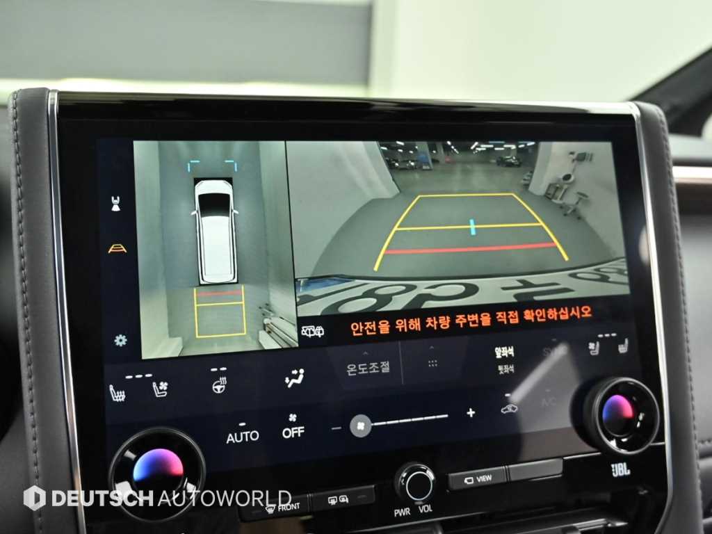 Toyota Alphard 2024 Negro - Importación desde Corea - HF Imports Iquique - Foto 15