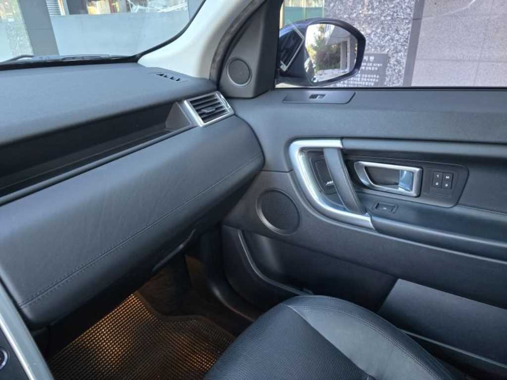 Land Rover Discovery Sports 2017 - Importación desde Corea - HF Imports Iquique - Foto 14