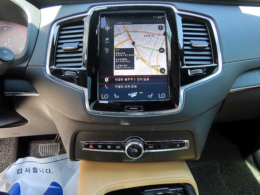 Volvo XC90 - Vista 12