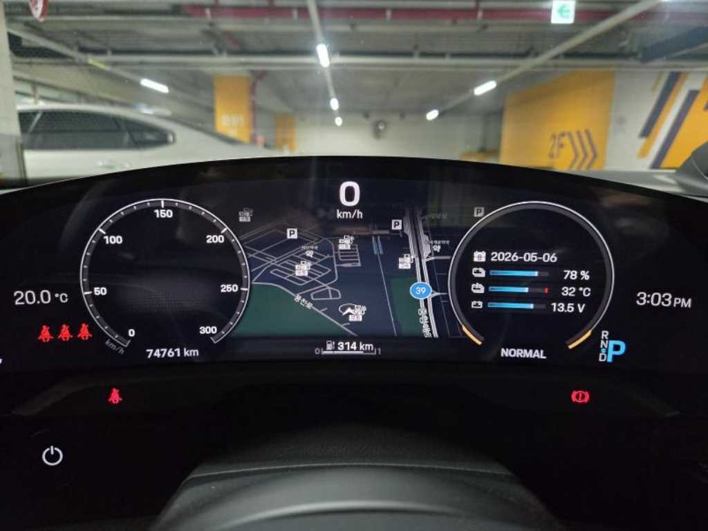 Porsche Taycan - Vista 5