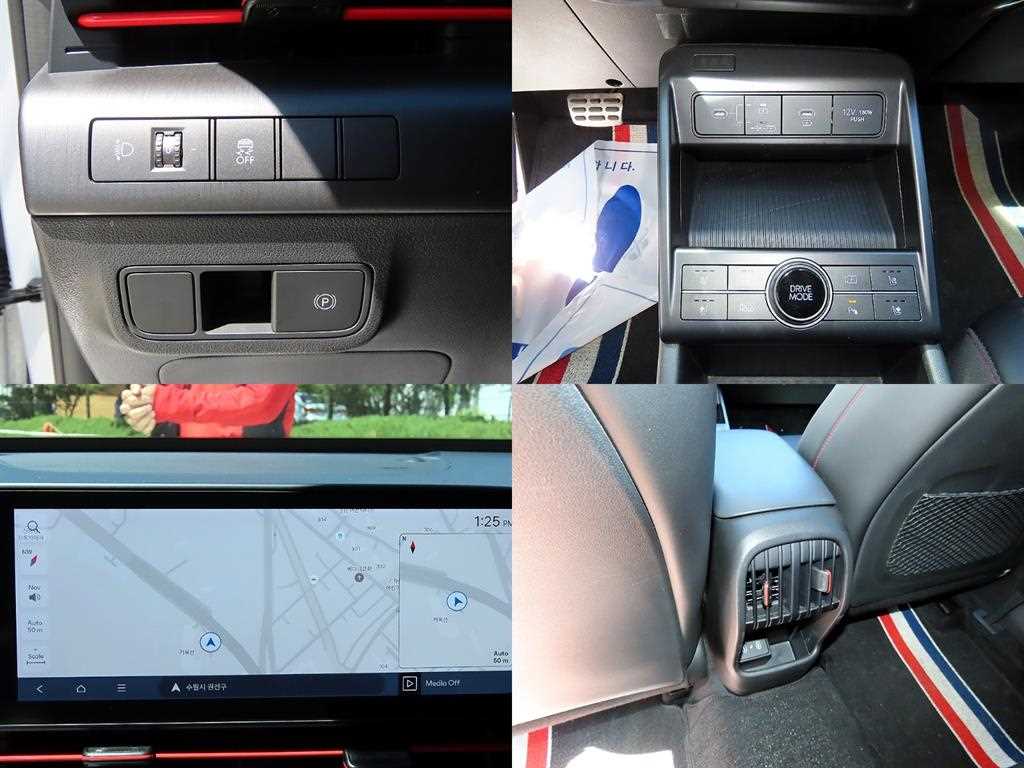HYUNDAI Kona 2023 Blanco - Importación desde Corea - HF Imports Iquique - Foto 18