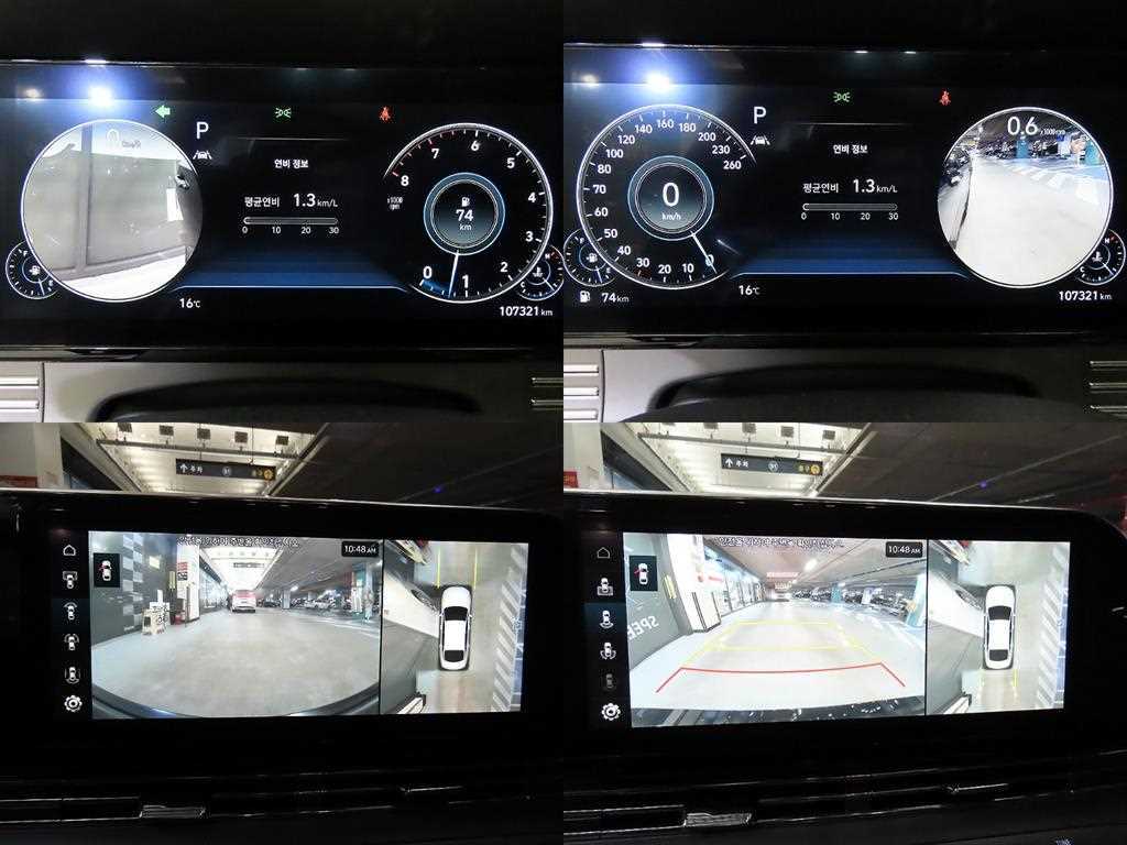 HYUNDAI Grandeur 2022 Negro - Importación desde Corea - HF Imports Iquique - Foto 18