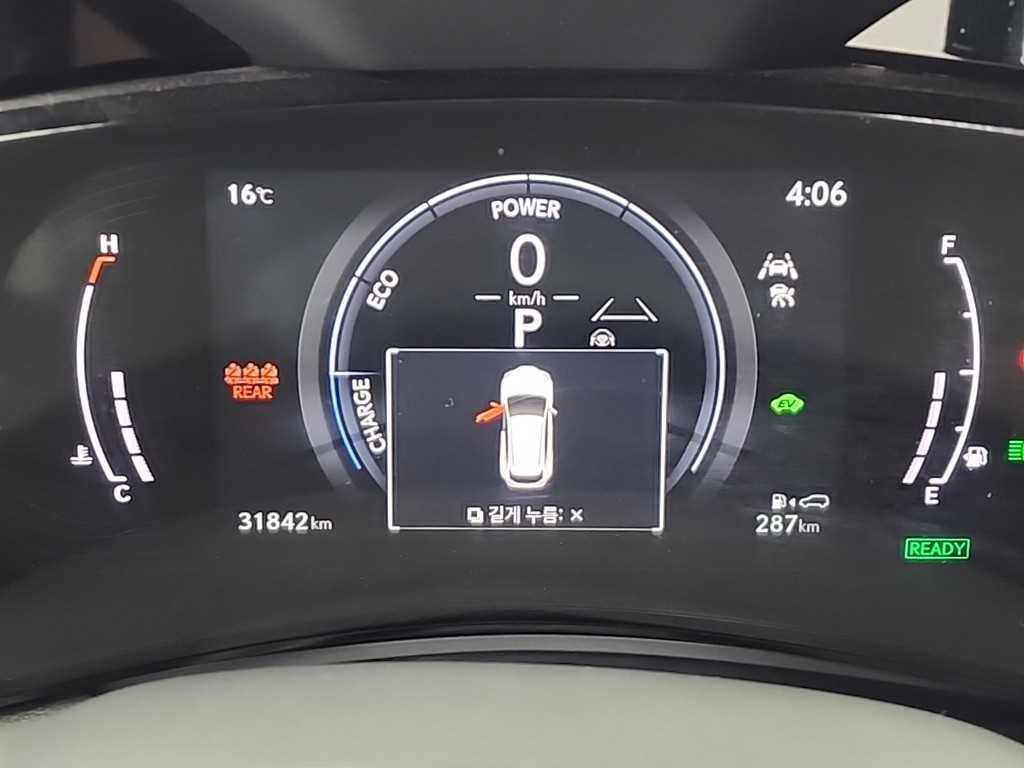Lexus NX - Vista 6