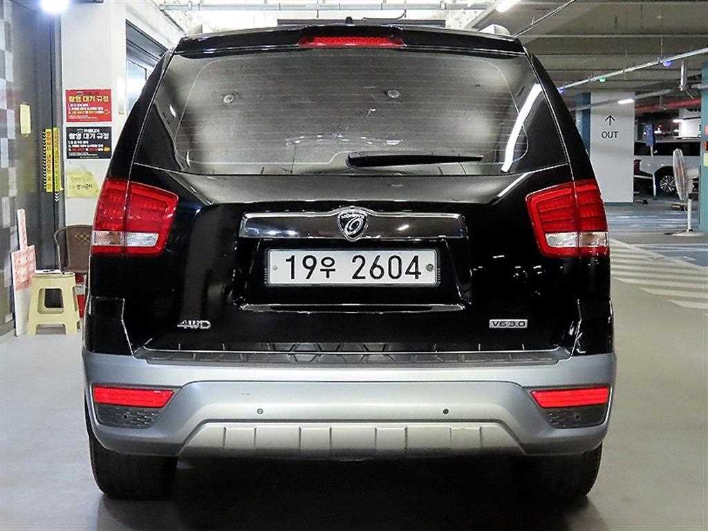 KIA Mohave - Vista 5