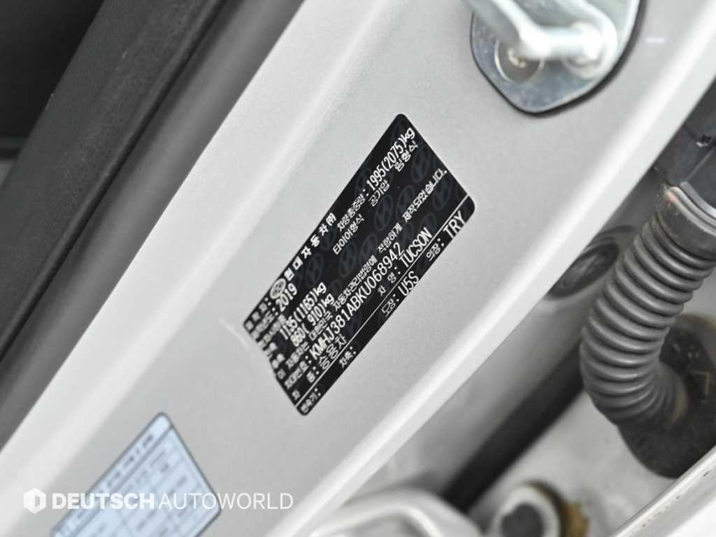 HYUNDAI Tucson 2019 Gris - Importación desde Corea - HF Imports Iquique - Foto 20