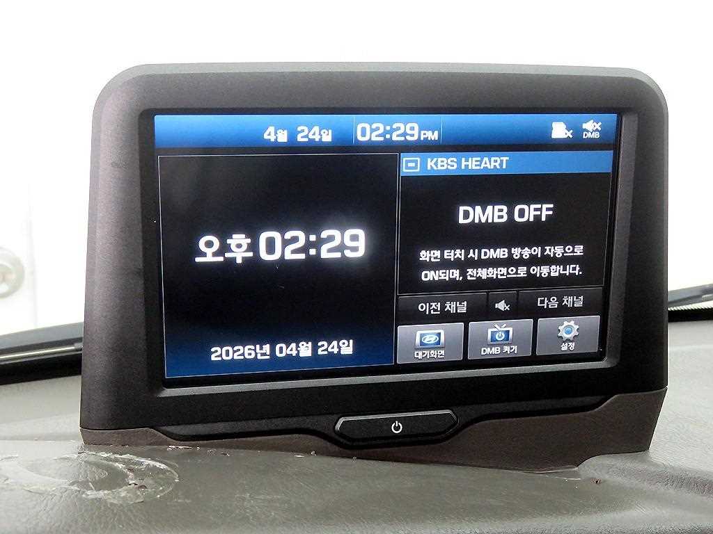 Small Truck Cargo (small) 2022 - Importación desde Corea - HF Imports Iquique - Foto 18