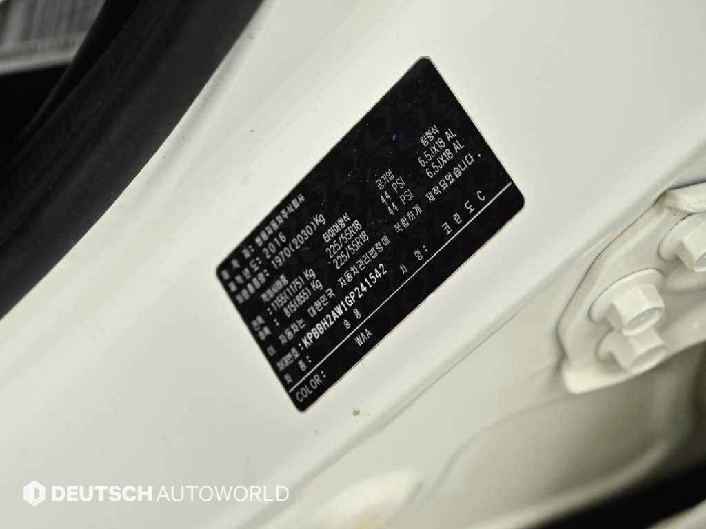 Ssangyong Korando 2016 Blanco - Importación desde Corea - HF Imports Iquique - Foto 20