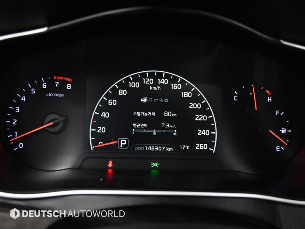 KIA K7 - Vista 9