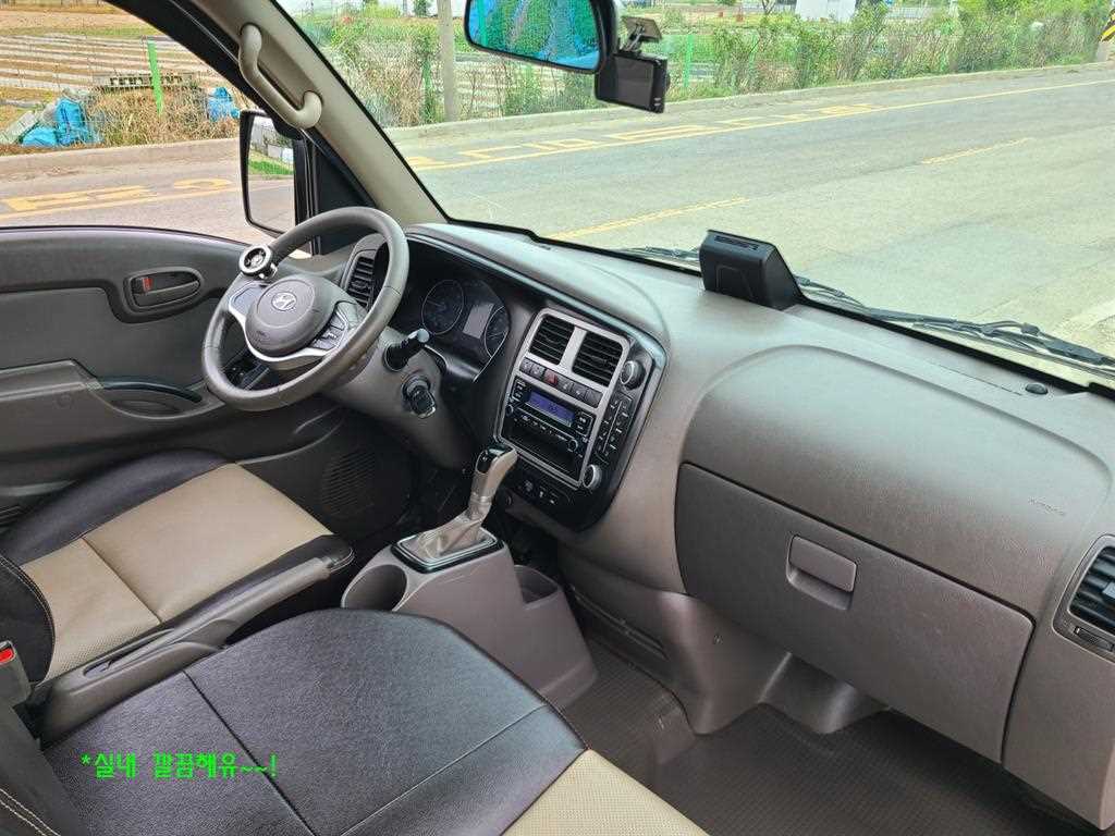 Small Truck Top_Powergate - Vista 8