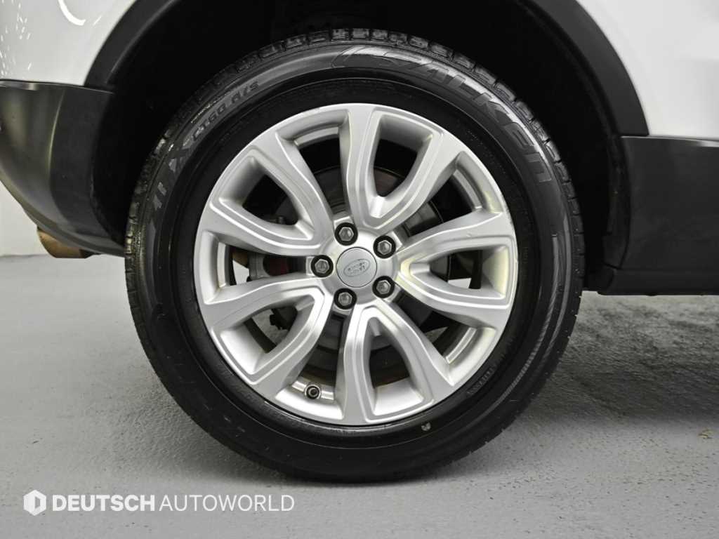 Land Rover Range Rover Bike - Vista 5