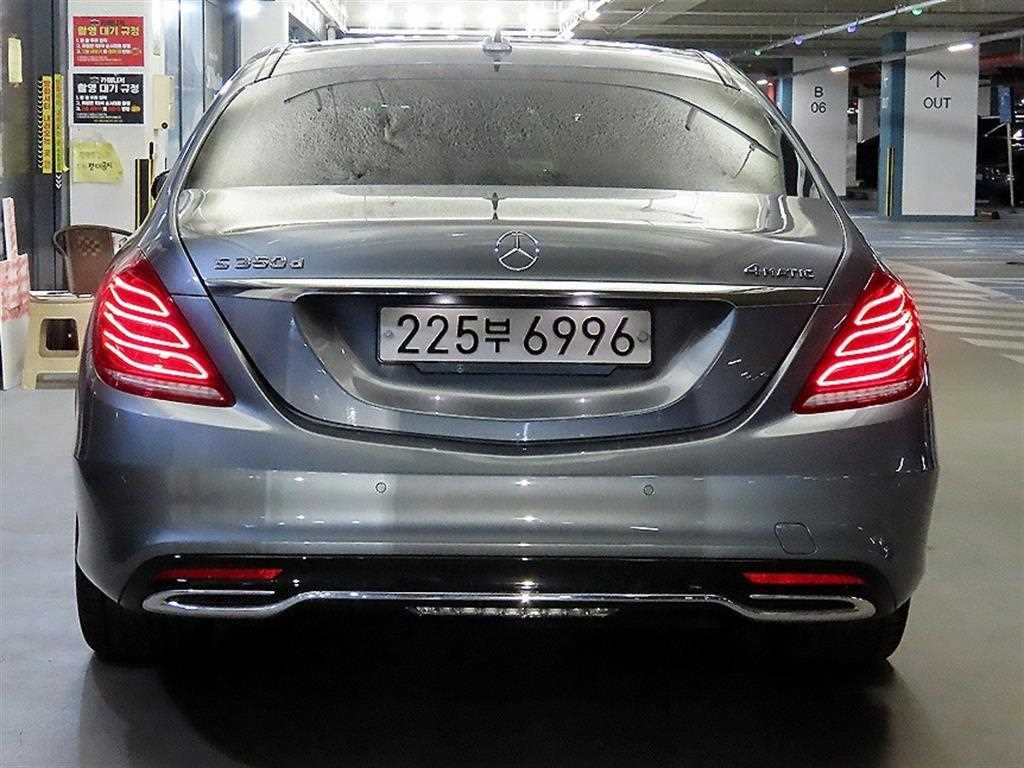 Mercedes Benz S Class - Vista 5
