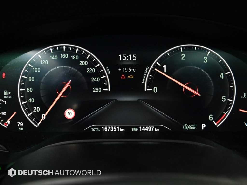 BMW 5 Series - Vista 8
