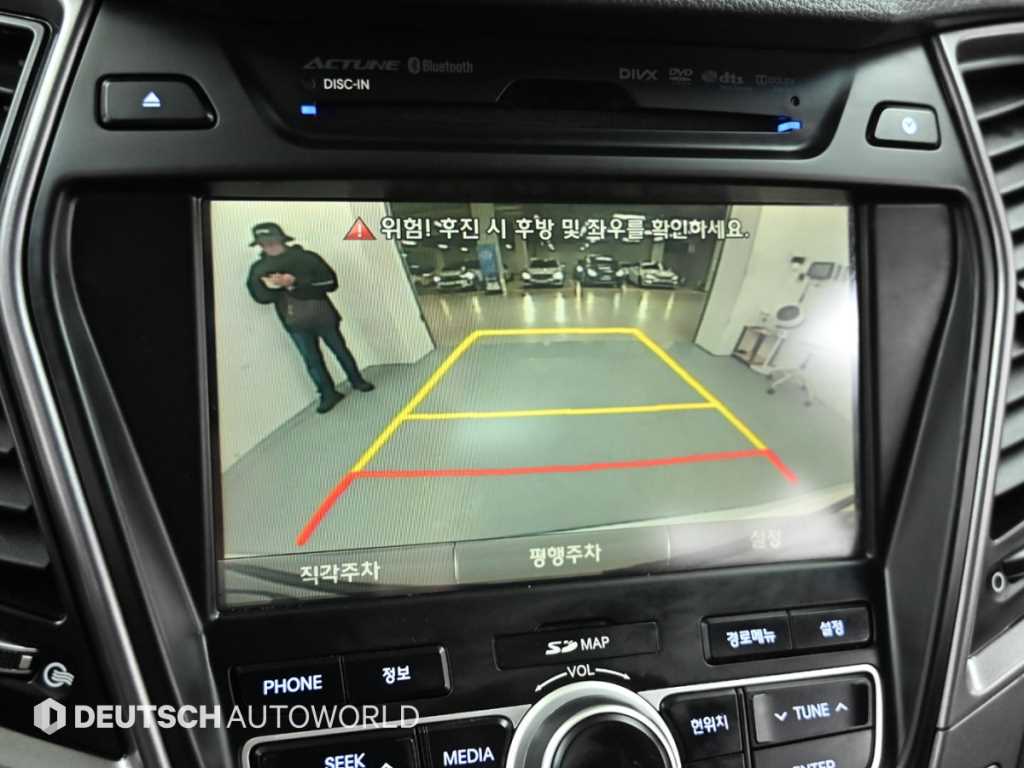 HYUNDAI Santa Fe 2015 - Importación desde Corea - HF Imports Iquique - Foto 15