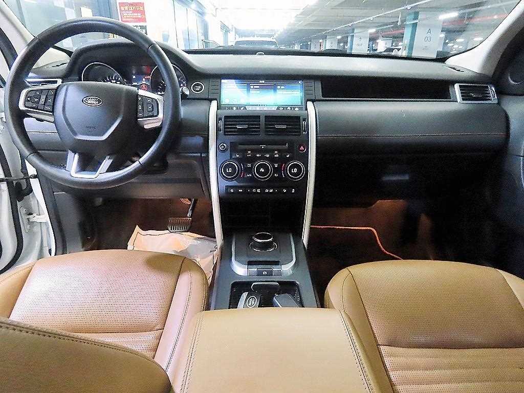 Land Rover Discovery Sports - Vista 10