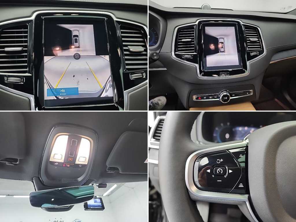 Volvo XC90 2024 Negro - Importación desde Corea - HF Imports Iquique - Foto 16