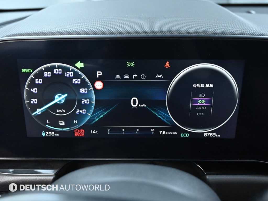 KIA Niro - Vista 8