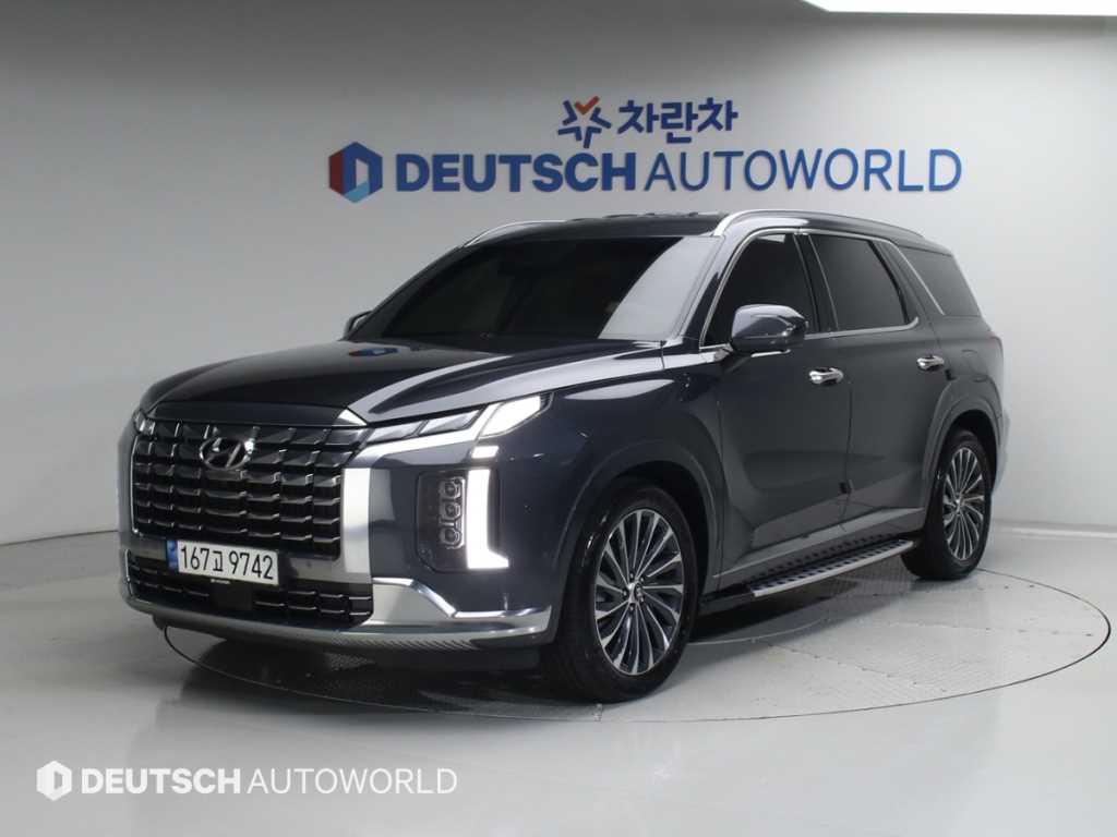 HYUNDAI Palisade 2023 Gris - Importación desde Corea - HF Imports Iquique - Foto 1