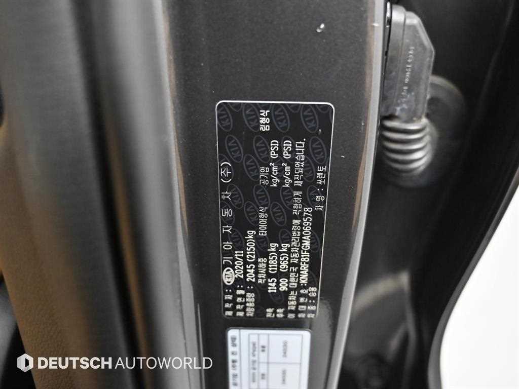 KIA Sorento 2021 Gris - Importación desde Corea - HF Imports Iquique - Foto 20