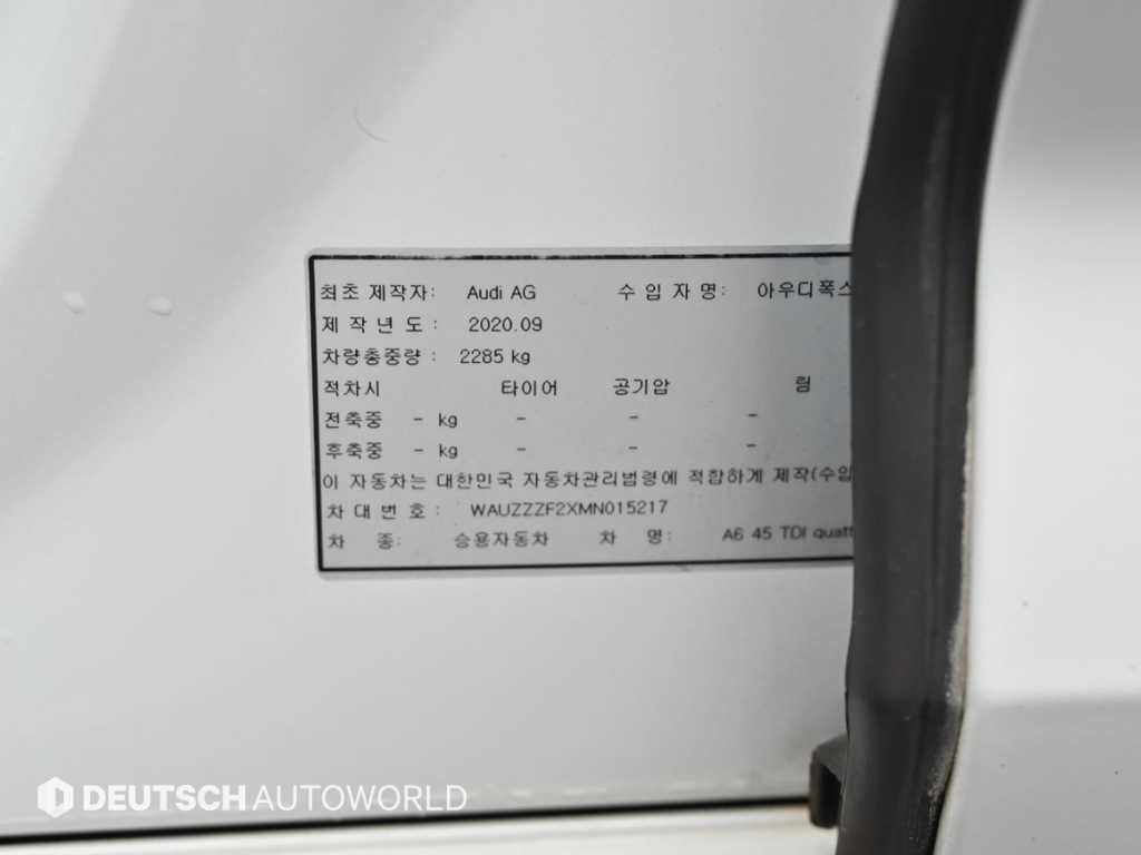 Audi A6 2021 Blanco - Importación desde Corea - HF Imports Iquique - Foto 20
