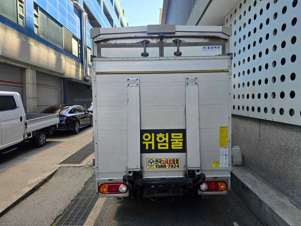 Small Truck Top_Wingbody Powergate - Vista 4