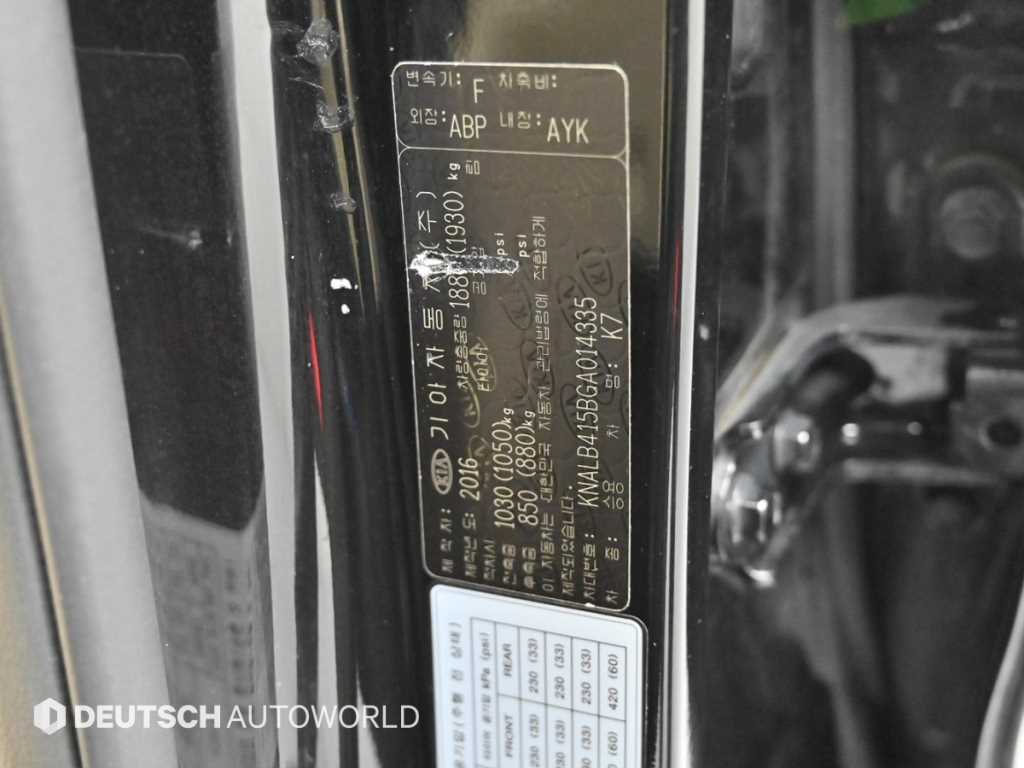 KIA K7 2016 Negro - Importación desde Corea - HF Imports Iquique - Foto 20