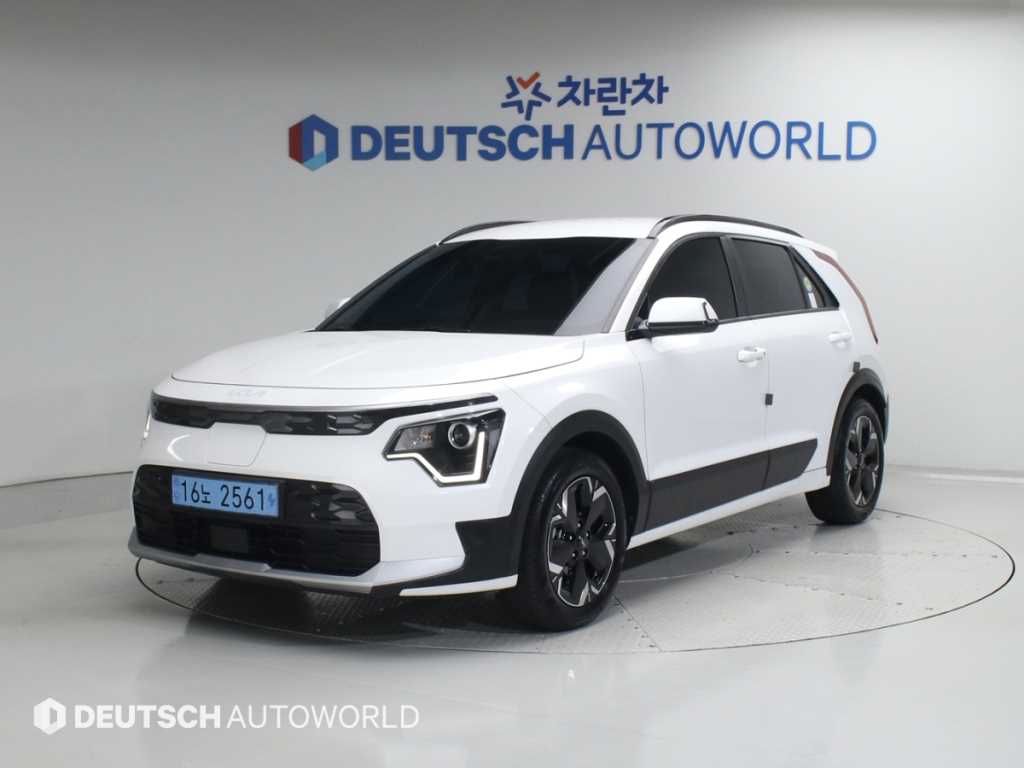 KIA Niro 2024 Blanco - Importación desde Corea - HF Imports Iquique - Foto 1