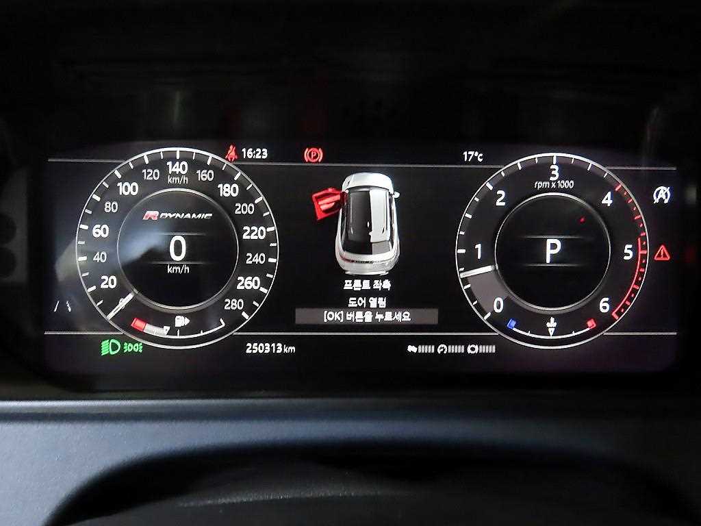 Land Rover Range Rover Bella - Vista 9