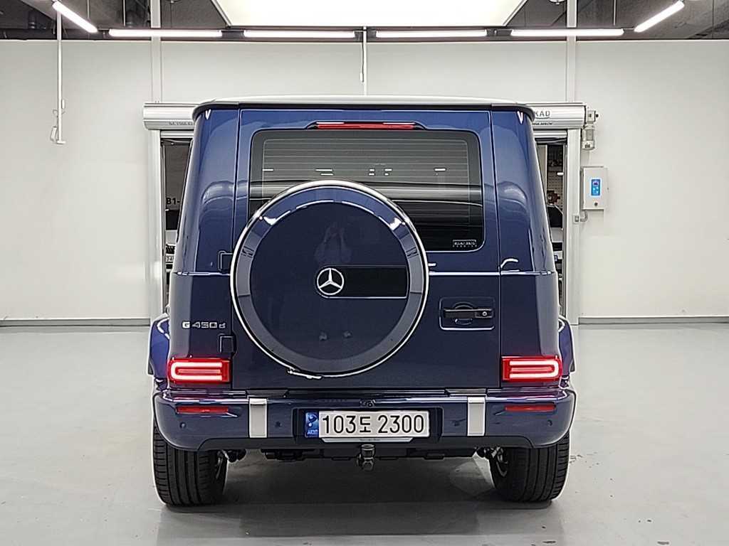 Mercedes Benz G Class (G Wagen) - Vista 3