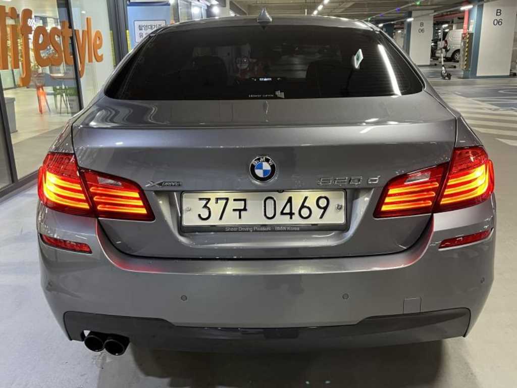 BMW 5 Series - Vista 5