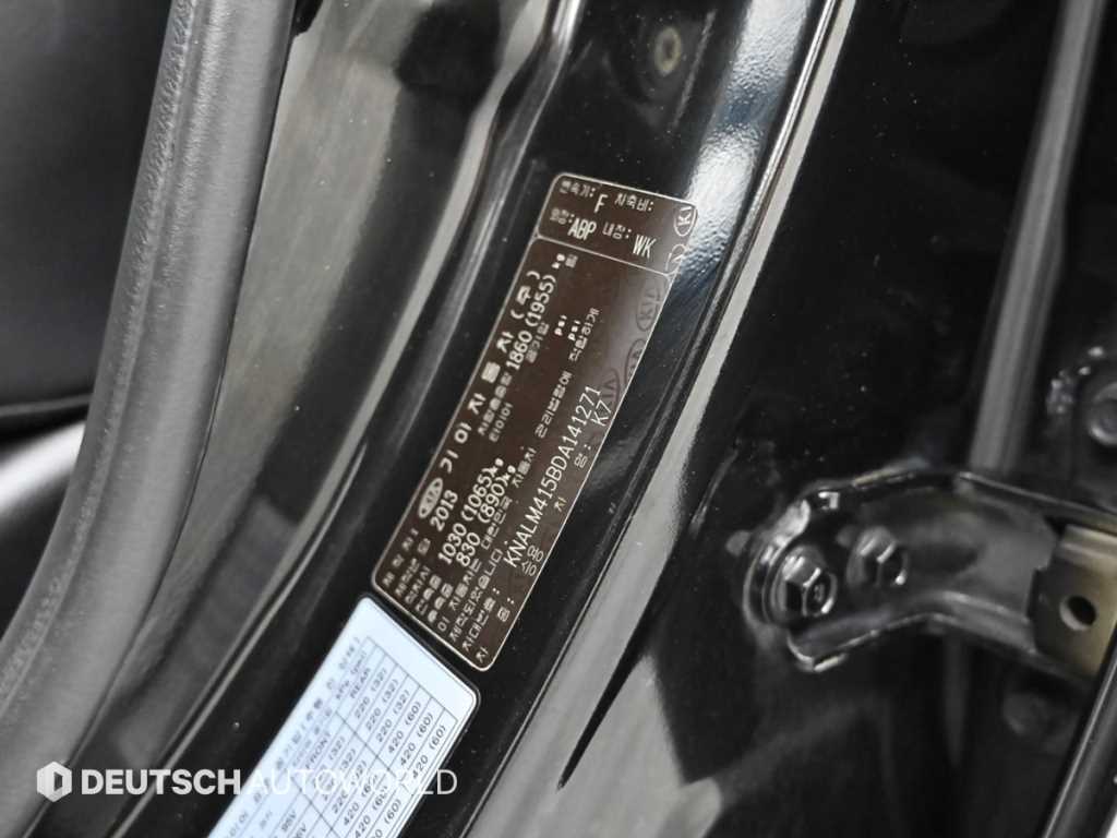KIA K7 2013 Negro - Importación desde Corea - HF Imports Iquique - Foto 20