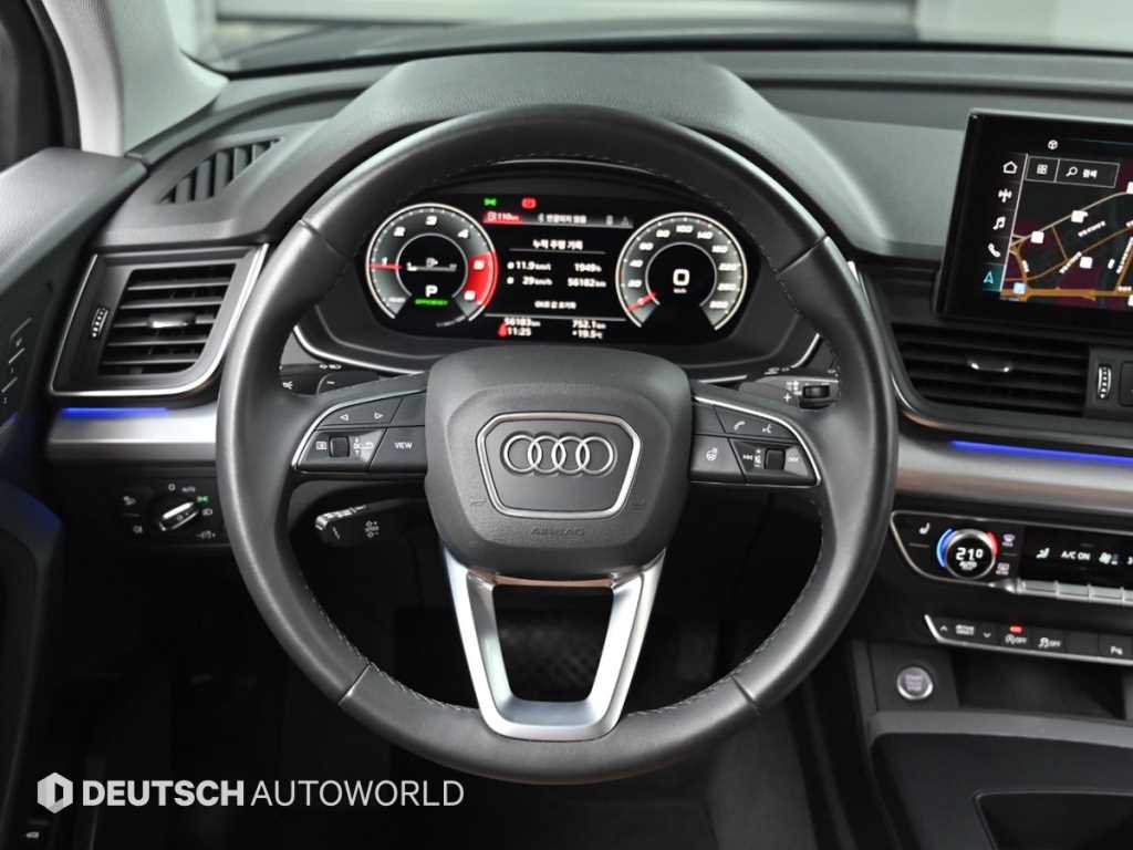 Audi Q5 2021 Gris - Importación desde Corea - HF Imports Iquique - Foto 13